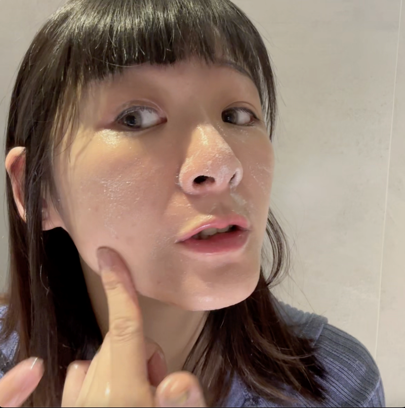 試用